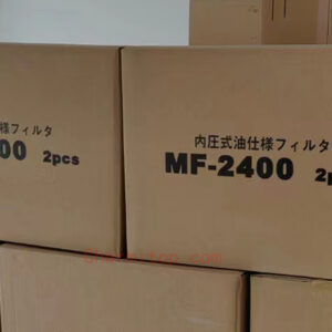 MF-2400  Wire Cut EDM Filter for Sodick Wire Cut EDM Machine