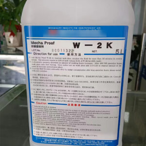 Rust Remover W-2K