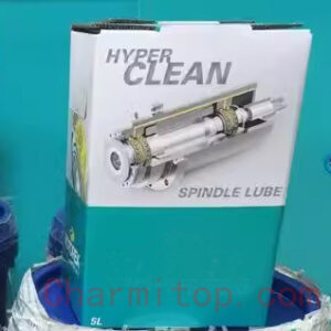 Char milles Spindle lubricating oil