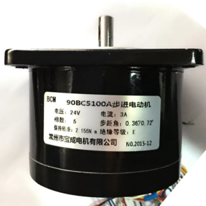 Machine Parts 90BC5100A 24V 3A/36V 3A for EDM Drilling Machine