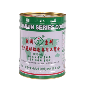 JR1A Special Working Fluid for WEDM for Fast Wire, Medium Wire, Machining Center, Lathe, Grinder