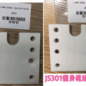 JS301 Isolator plate 72*69*8T /72*64*8T for Jiann sheng EDM Machine